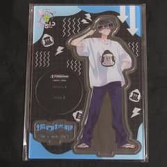 m61570139482_1.jpg?1767717324