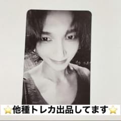 SUPER JUNIOR イェソン トレカ YESUNG ⑪ - メルカリ