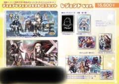 デュエプレフェス レジェンドセット - メルカリ