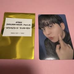 ATEEZ アチズ ジョンホ トレカ タワレコ ラキロト - メルカリ
