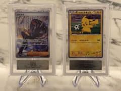 ARS10】ピッチのピカチュウ XY-P 2014 映画プロモ＋オモダカSAR - メルカリ