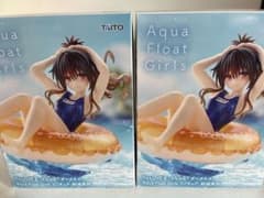 To LOVEる Aqua Float Girls 結城美柑 2個セット - メルカリ