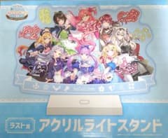 m61826334678_1.jpg?1712820522