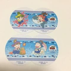 m61874489430_1.jpg?1588209346