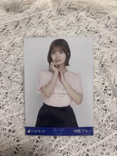 乃木坂46 生写真 『My respect』ライブTシャツ 中西アルノ - メルカリ