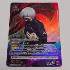 m61895441371_1.jpg?1766138616