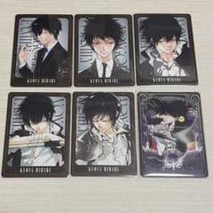 家庭教師ヒットマンREBORN ボードゲーム 雲雀恭弥 - メルカリ