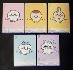 そして知る「伝説」小豆沢こはね サイン入りPSA10 ヴァイス