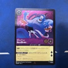 m62020577643_1.jpg?1762417086