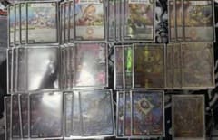 赤緑ジョーカーズデッキ 調整パーツ付き - メルカリ