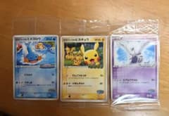 ポケパーク ピカチュウ ミズゴロウ ルギア - メルカリ