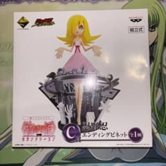 m62304195630_1.jpg?1708445475