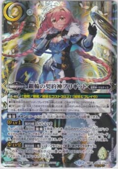 m62304735647_1.jpg?1729899824