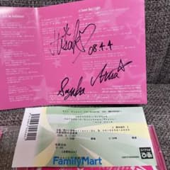 山本彩 直筆サイン入り CD ライブチケット半券 MAD CATZ NMB48 - メルカリ