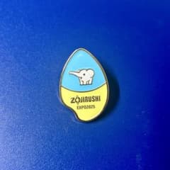 m62377533337_1.jpg?1757610164