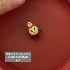 絶版 たまごっち りんごっち 当時のもの 平成レトロ ミニストラップ