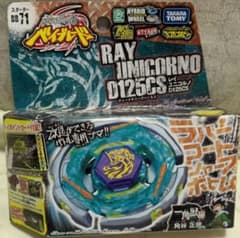 m62259362749_1.jpg?1748310921