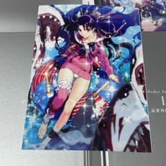 m62439270217_1.jpg?1756056719