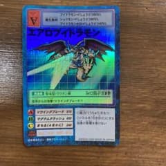 m62459131907_1.jpg?1717378177