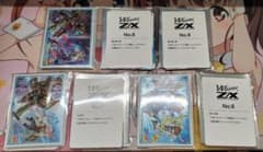 Z/X ゼクス 14th No.6 7 8 七尾3 超2 怜亜2 未開封 - メルカリ