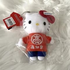 m62781915878_1.jpg?1711271867