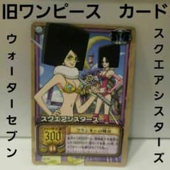 m62798466444_1.jpg?1722817769