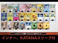 m62915473404_1.jpg?1750594511