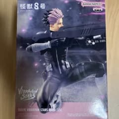 怪獣8号 VIBRATION STARS 鳴海弦 フィギュア なるみげん - メルカリ