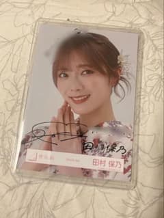 m62889207542_1.jpg?1753797714