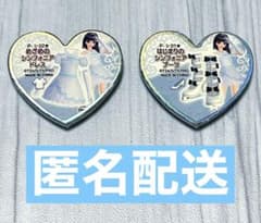 m63123189671_1.jpg?1710755076