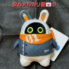 ゼンレスゾーンゼロ ボンプぬいぐるみ マスコット GiGO限定 イアス ①