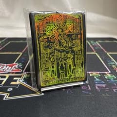 m63172035958_1.jpg?1724265803