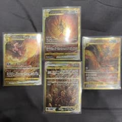 ギラティナ アルセウス オリジンパルキア オリジンディアルガUR4枚