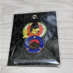 m63079555825_1.jpg?1755136343