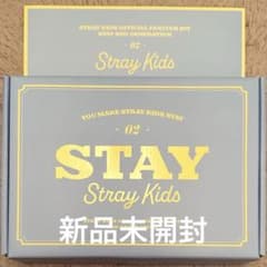 StrayKids 本国FC 2期 ウェルカムキット 新品未開封 - メルカリ