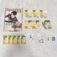 ハイキュー 佐久早聖臣 - メルカリ