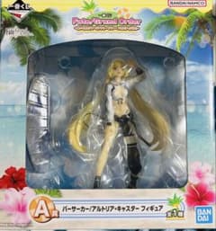 m63378055800_1.jpg?1734724756