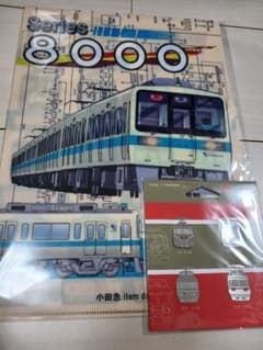 奈良交通 カット方向幕 熊野線 下桑原 | Shop at Mercari from Japan