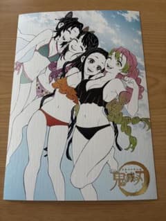 鬼滅の刃 原画展 しのぶ、カナヲ、禰豆子、蜜璃 水着ver. イラスト
