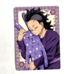 m63276227467_1.jpg?1708163403