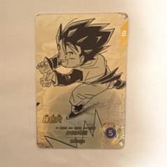 ドラゴンボールカード SPECIAL 1985年製造 | Shop at Mercari from