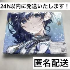 m63523427642_1.jpg?1761800765