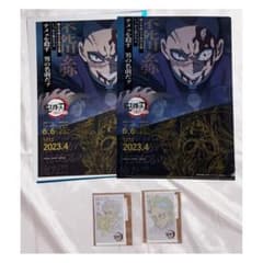 m63569466670_1.jpg?1750336825