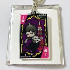 m63499458758_1.jpg?1703080375