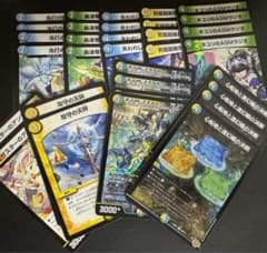 m63757495129_1.jpg?1760896603