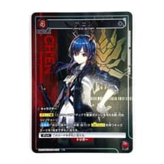 m63768640506_1.jpg?1733288474