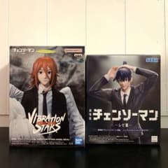 予約ショップ比較】 天使の悪魔 フィギュア 劇場版「チェンソーマン