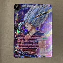 m63997197939_1.jpg?1713510675