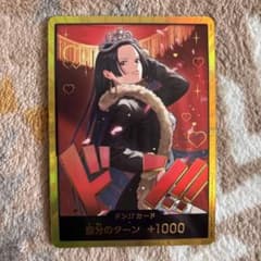 ONE PIECE 金ドン!!カード ハンコック - メルカリ