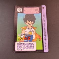 m63874195694_1.jpg?1710811173